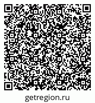79633318919
