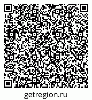 79633318992