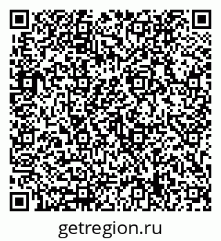 79633319065