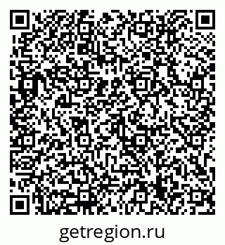 79633319070