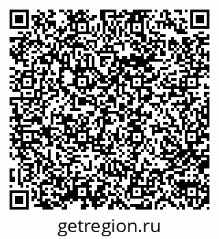 79633319074