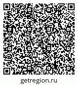 79633319087