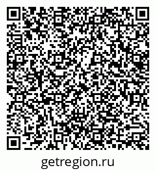 79633319137