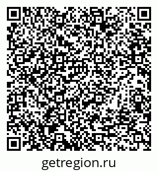 79633319138