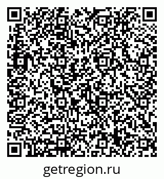 79633319140