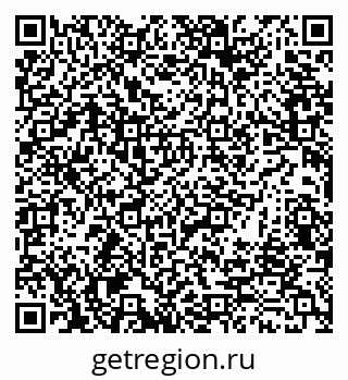 79633319143