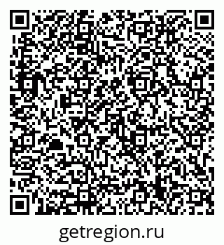 79633319192
