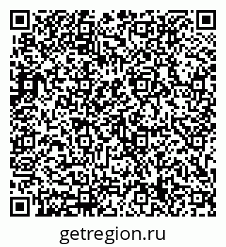 79633319194