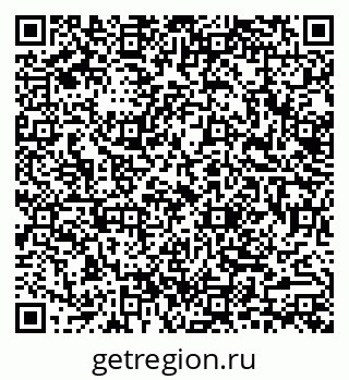 79633319200