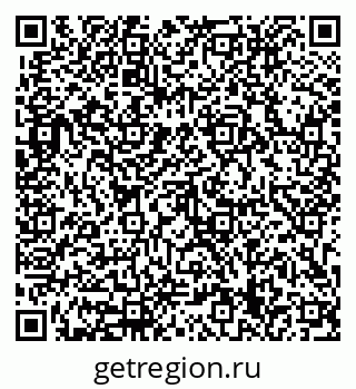 79633319250