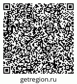 79633319261