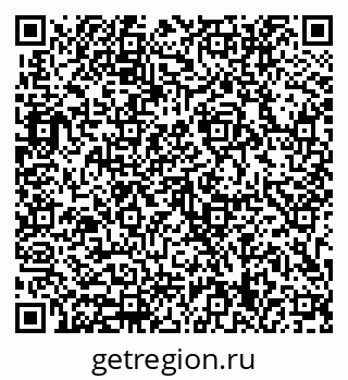 79633319262