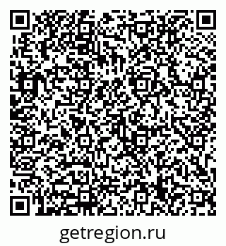 79633319300