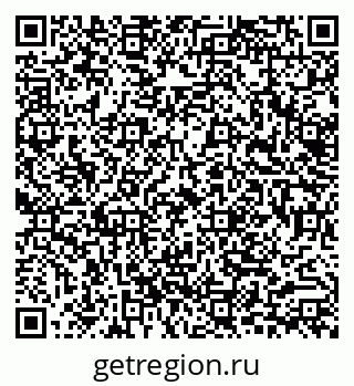 79633319410