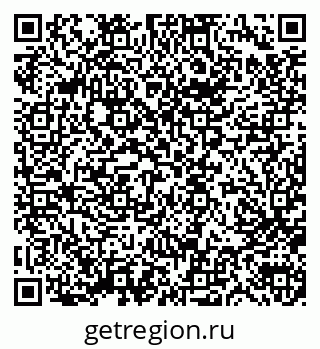 79633319432