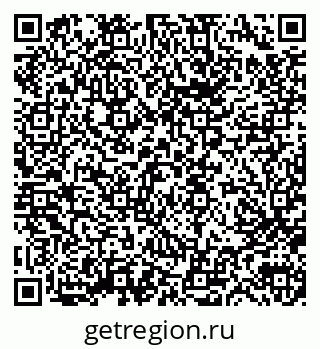 79633319520