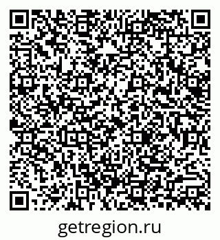 79633319800
