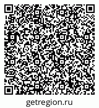 79633319900