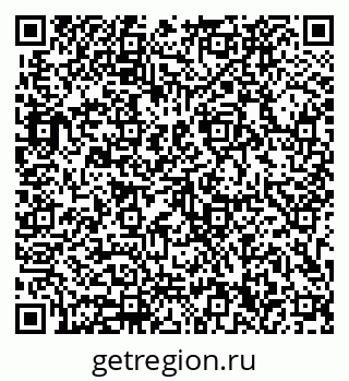 79633320030