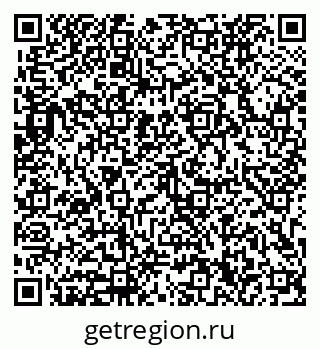 79633320040
