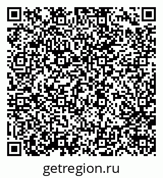 79633320084