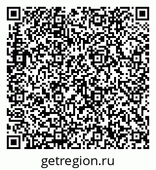 79633320130