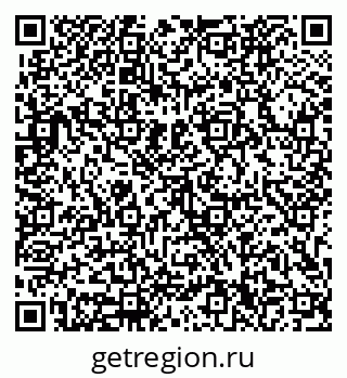 79633320131