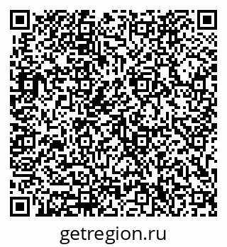 79633320135