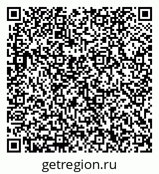 79633320140