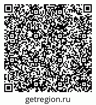 79633320145