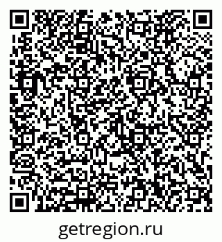 79633320172