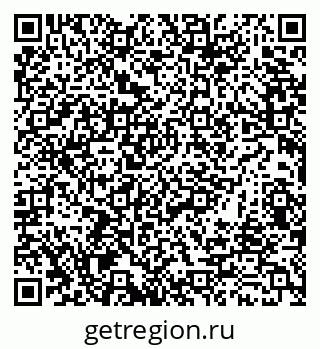 79633320173