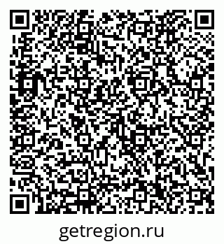 79633320174