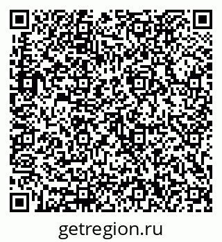 79633320192