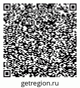79633320193