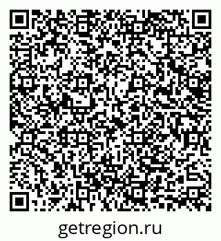 79633320194