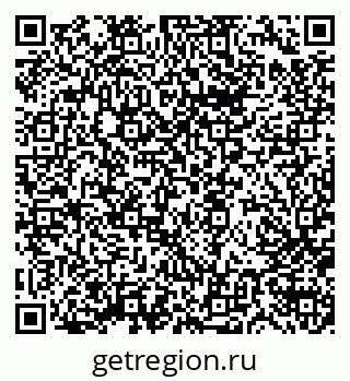 79633320242