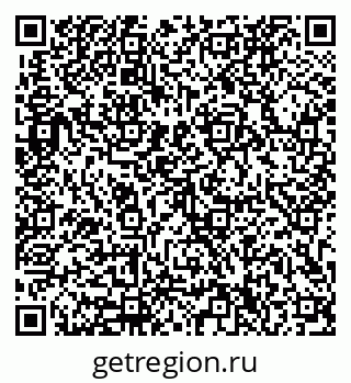 79633320245