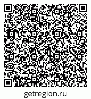 79633320256