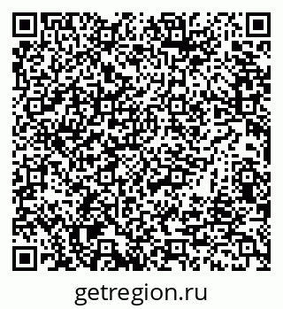 79633320290