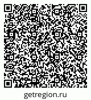 79633320297