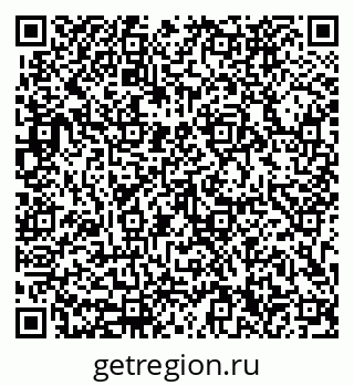 79633320430