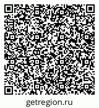 79633320490
