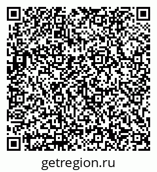 79633320500