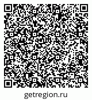 79633320530