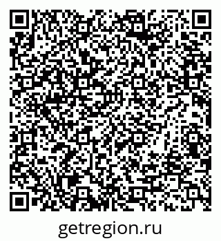 79633320538