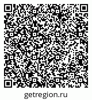 79633320738