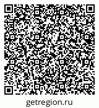 79633320848