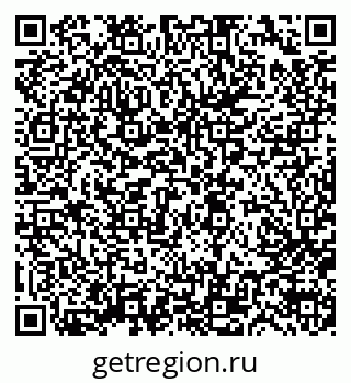 79633320868