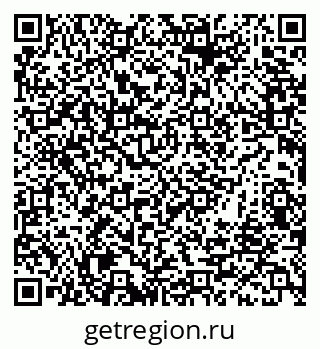 79633320874